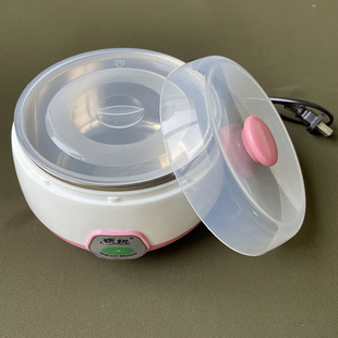 酸奶机恒温全自动多功能智能酸奶机器纳豆机米酒家用小型家电发酵