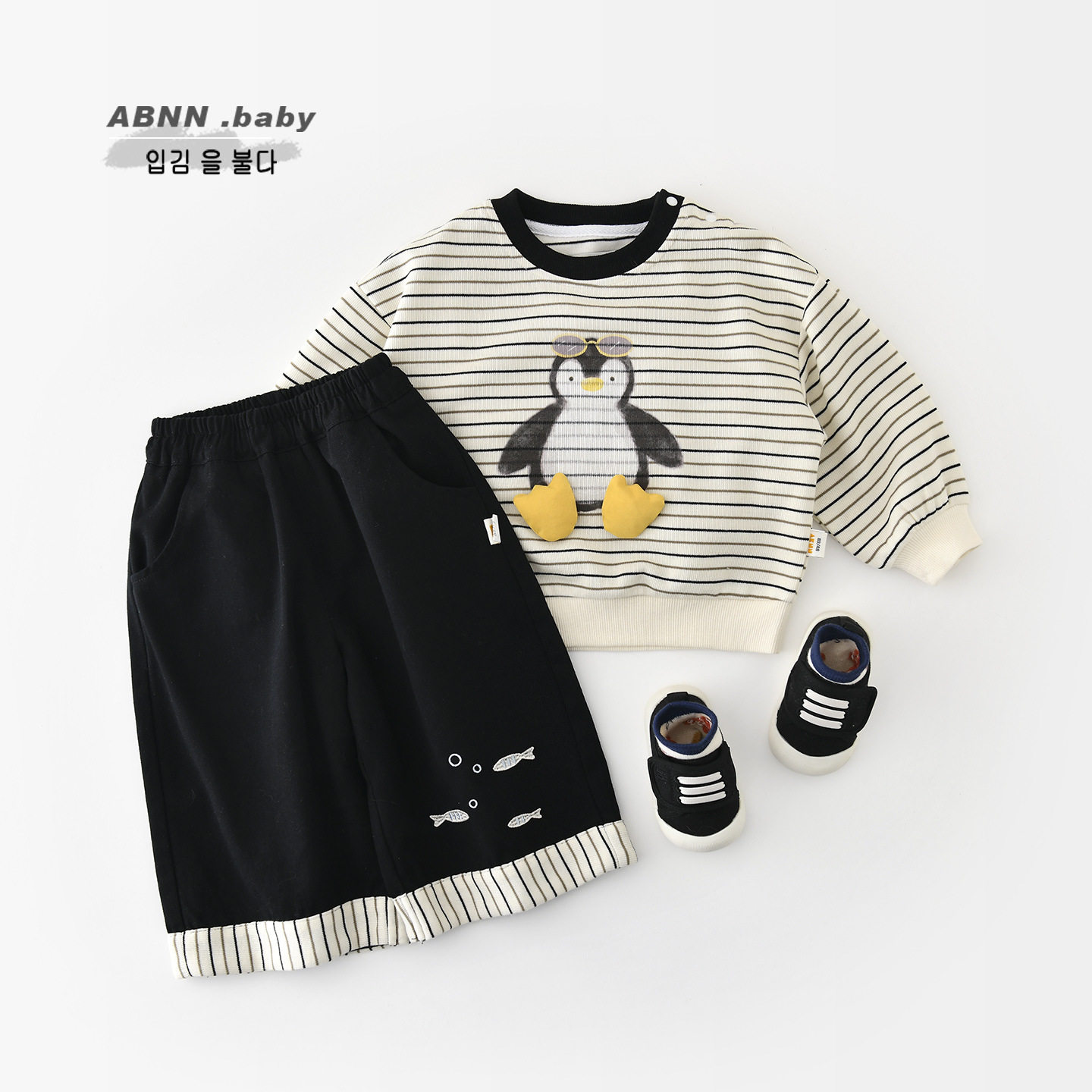 儿童秋季套装分体新款婴幼儿洋气条纹企鹅卫衣宝宝宽松裤子63569
