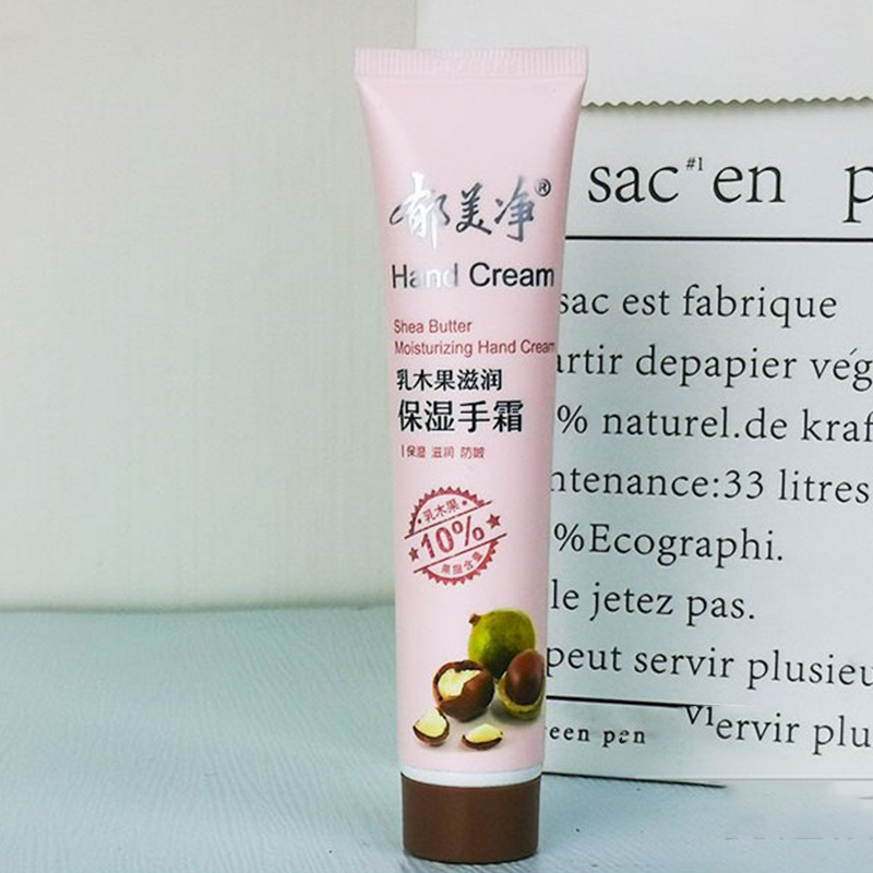 郁美净10%乳木果护手霜