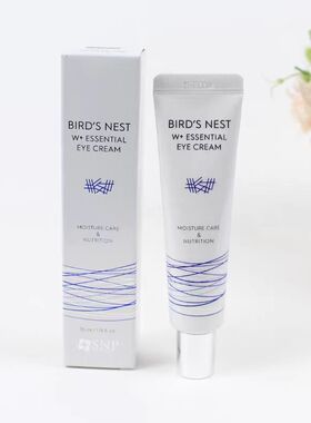 韩国SNP爱神菲燕窝精华眼霜眼周眼部肌肤护理霜韩国进口snp护手霜