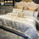 欧式 1.8m2.0m床品四六八十件套婚庆 多件套1.5 床上用品 锦缎提花