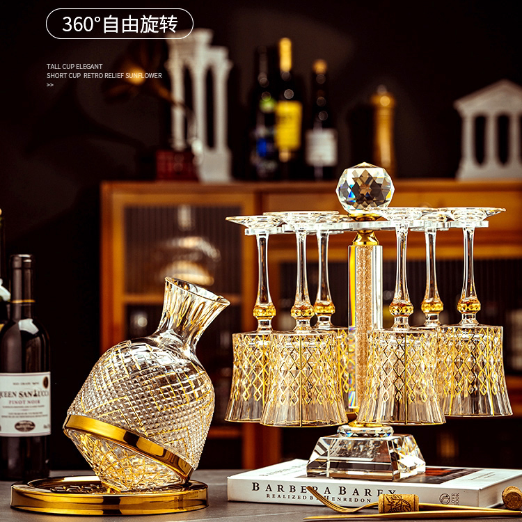 红琳琅水晶红酒杯家用套装