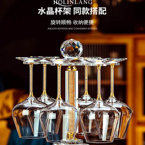 高档奢华金色红酒杯家用套装钻石醒酒器水晶玻璃高脚杯大号礼盒装