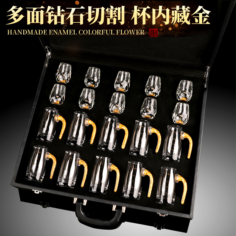 钻石切面金箔白酒杯礼盒套装