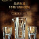 钻石白酒杯分酒器套装 家用轻奢小号酒杯一口杯酒盅高档酒具带刻度