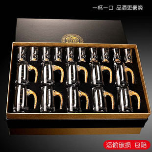 白酒杯分酒器套装 酒具带刻度礼盒 家用轻奢小号酒杯一口杯酒盅中式