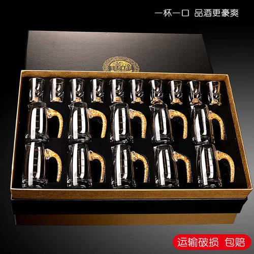 轻酒杯分酒器套装家用轻奢小号