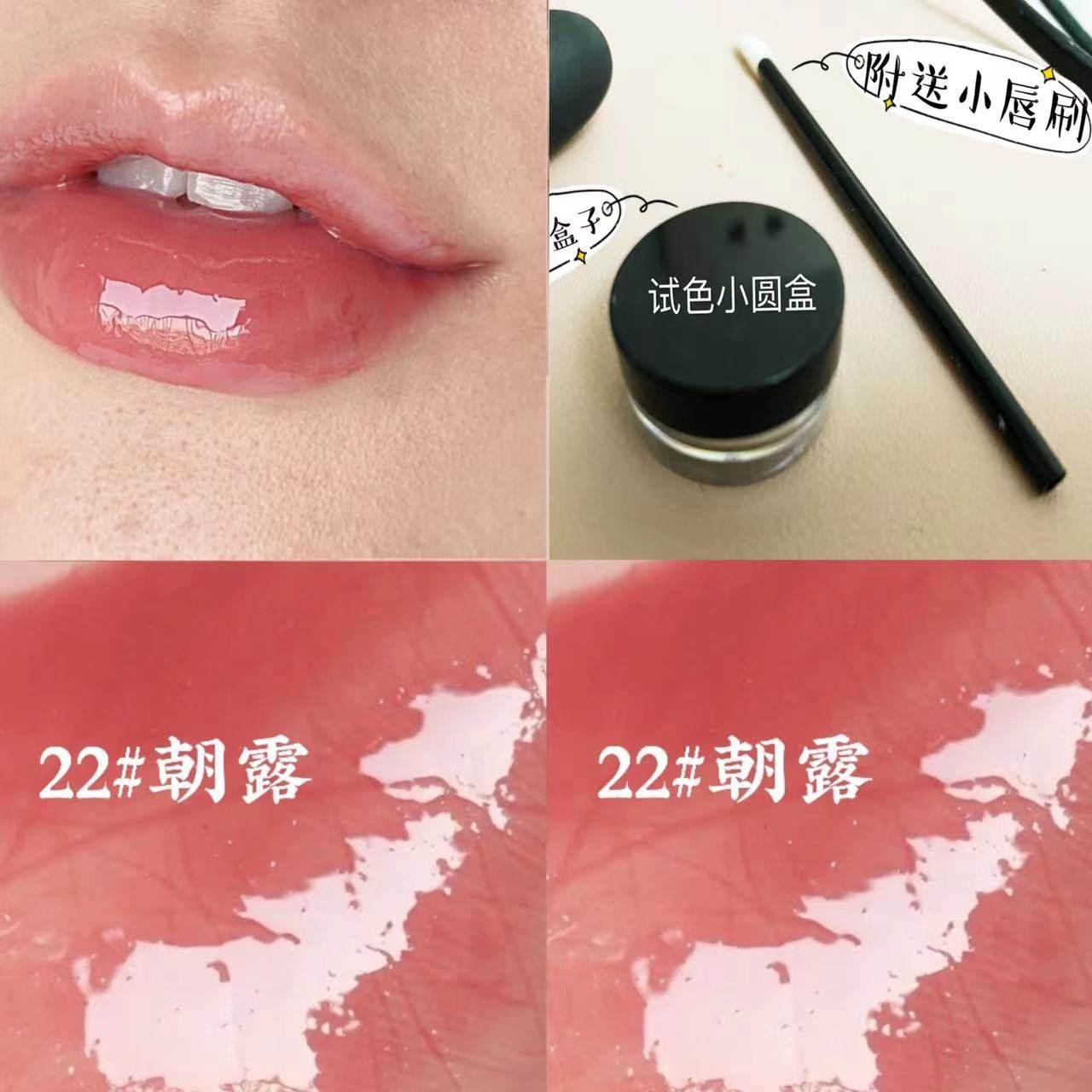 tf新款黑金唇蜜20暮色08杏桃22樱花白桃03nubile唇釉试色小样lark