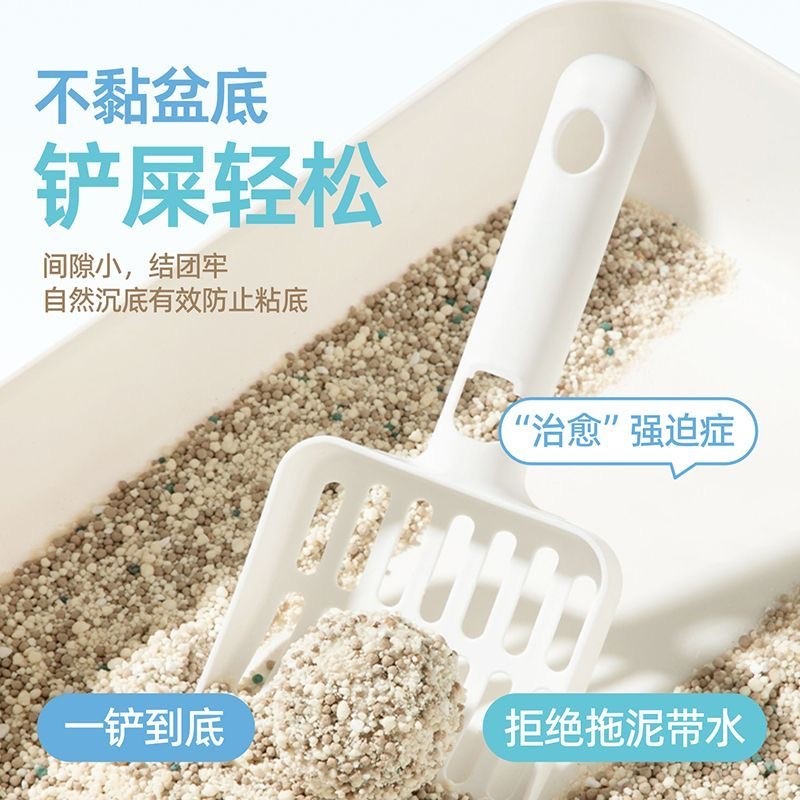 小奶猫豆腐混合猫砂防臭低尘吸水结团除臭猫砂快速结团混合型推荐
