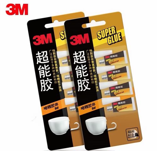 3M超能胶啫喱型胶水万能胶透明胶体速干强力胶纸张玻璃陶瓷木材