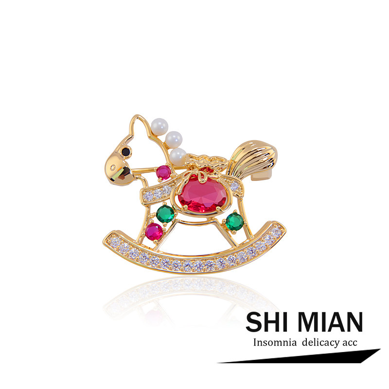 高级感彩锆可爱小马胸针女气质时尚百搭衣服别针胸花装饰新年礼物