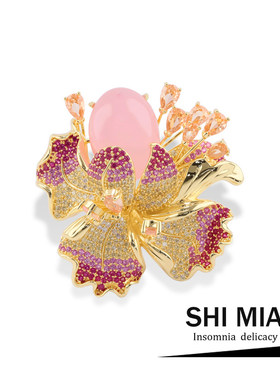 粉黛流金粉玉髓鸢尾花胸针奢华
