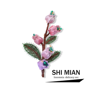 高档森系风铃花刺绣花朵胸针女精致别针水晶花朵手工衣服胸花配饰