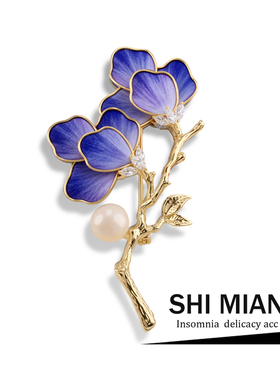 非遗绒花紫色玉兰花胸针女国风高级感新中式旗袍胸花别针配饰礼物