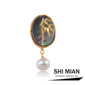 新款 大衣胸花别针配饰 天然黑贝竹叶胸针女高档精致小众设计感西装