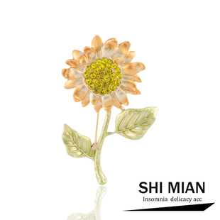 一举夺魁向阳而生向日葵胸针文艺女气质奢华西装 大衣胸花配饰礼物