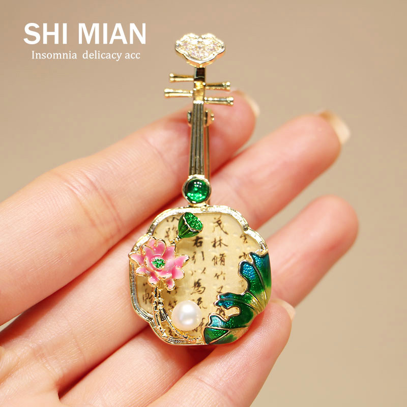 新中国古风别针琵琶胸针珍珠荷花胸花气质时尚西装汉服旗袍配饰,饰品/流行首饰/时尚饰品新,胸针,淘宝优惠券,粉丝福利购,淘宝优惠卷