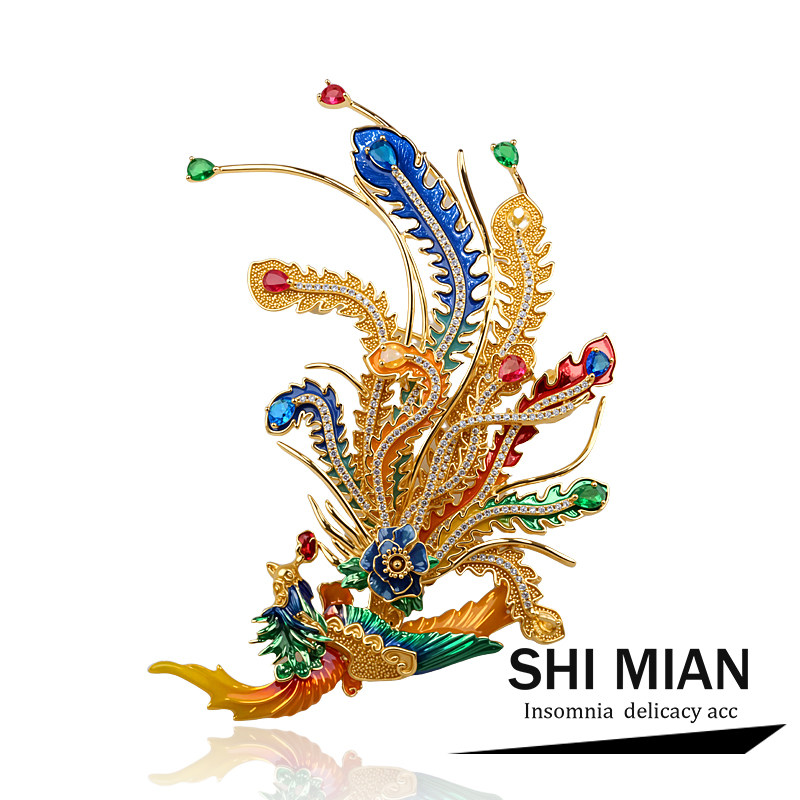 祥瑞东方凤凰奢华高端胸针女新中式国潮古典西装旗袍汉服胸花别针