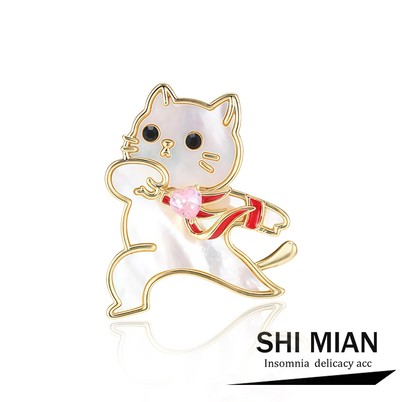 天天向上可爱甜美天然母贝小猫胸针女精致西装毛衣胸花别针配饰潮