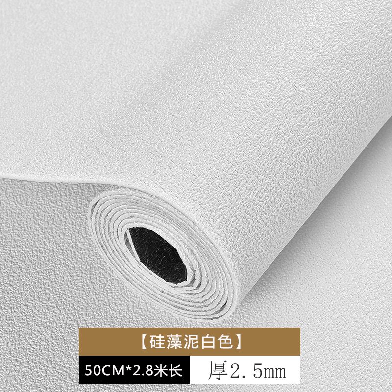 包下水管子装饰材料圆柱子遮丑包裹消防管道遮挡美化防水贴纸加厚