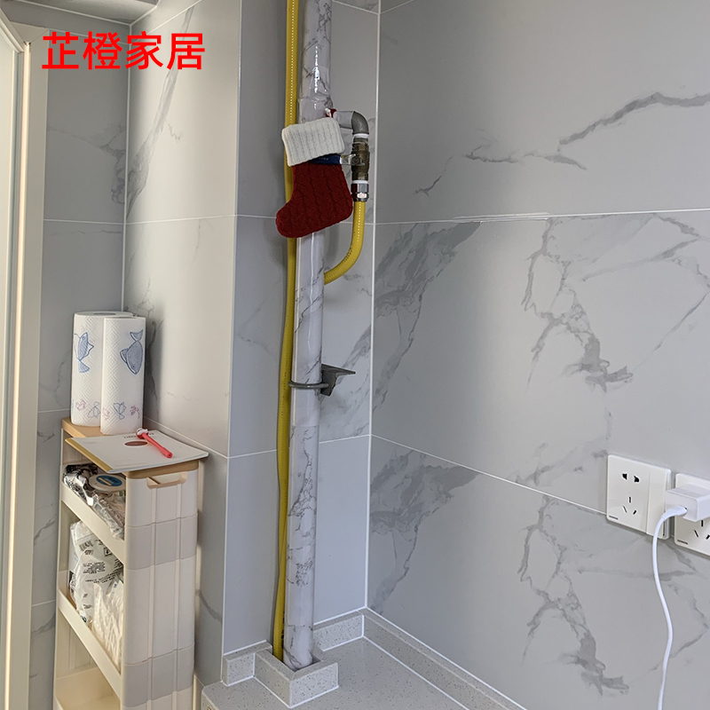 下水管道遮挡装饰自粘厨房天然气包水管子大理石贴纸美化遮丑神器