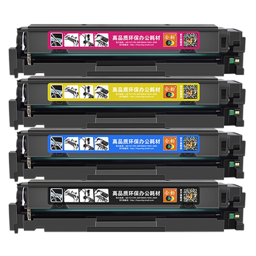 207X易加粉彩色硒鼓W2210X墨盒兼容HP惠普color laserjet打印机pro mfp m283cdw墨粉盒m283fdn/fdw耗材m282nw