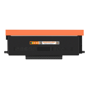 bp5106adn可循环加墨墨粉盒TL5126通用Pantum奔图BP5106ADW打印机专用粉盒h硒鼓X墨盒碳粉粉仓b磨合and晒鼓pb