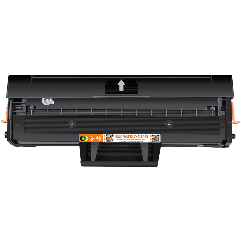 ml2160易加粉硒鼓通用samsung三星牌ML-2161黑白打印机墨盒耗材d101专用碳粉盒晒鼓墨粉墨鼓磨合2610磨粉粉合