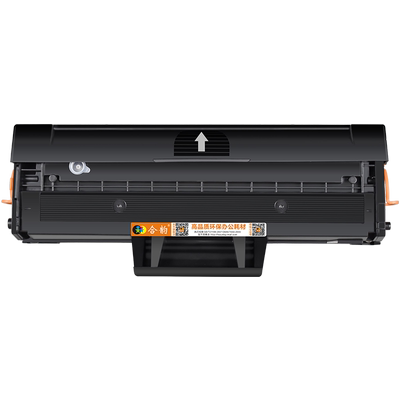 ml2160易加粉硒鼓通用samsung三星牌ML-2161黑白打印机墨盒耗材d101专用碳粉盒晒鼓墨粉墨鼓磨合2610磨粉粉合