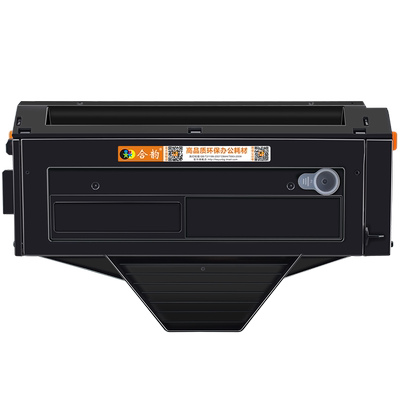 合韵适用松下KX-MB1666CN硒鼓