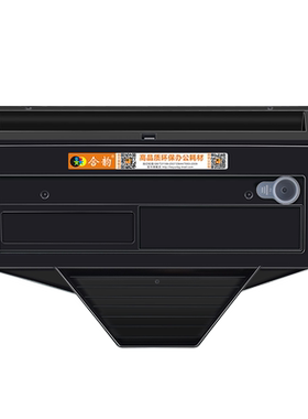 合韵适用松下KX-MB1663CN硒鼓