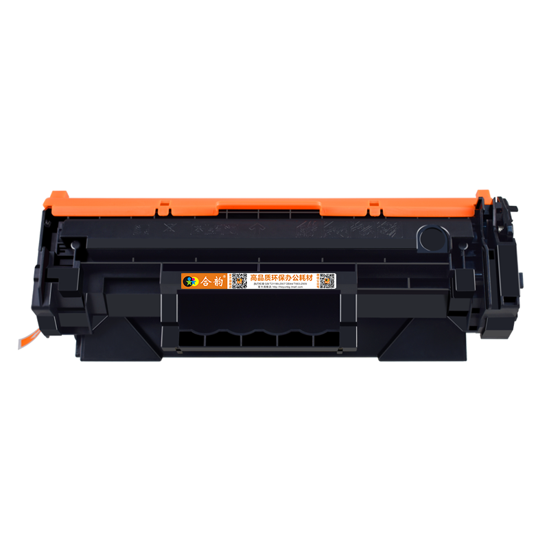 hp146a易加粉碳粉盒W1460A/X通用惠普LaserJetPro3004dw打印机MFP3104fdn硒鼓粉盒hpw墨粉粉仓墨合3G636A矽鼓