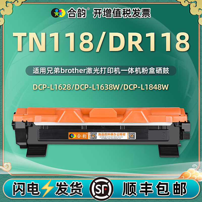 品质保障 售后无忧 套餐更优惠