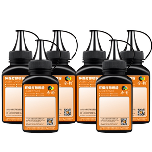 适用美能达施乐东芝全通碳粉bizhub15 3000mf墨粉m115b m115w 1580MF 300d墨P118W粉M118W P268D m228b 1500w