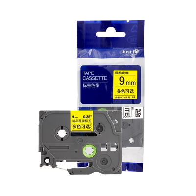 9mm线缆色带兄弟标签打印机