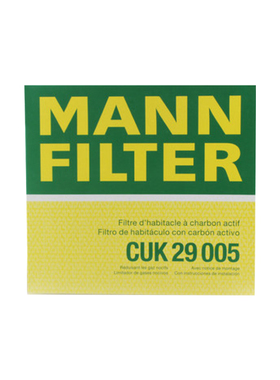曼牌 CUK29005 适用奔驰C,E,GLK系列 200 260 300 空调格芯滤清器