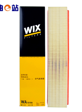 维克斯空气滤清器格WA10186适用于东风标致谛艾仕东风雪铁龙