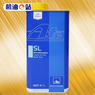 DOT4 SL6 机油e站 DOT5.1 刹车油 TYP200 汽车摩托车通用 ATE