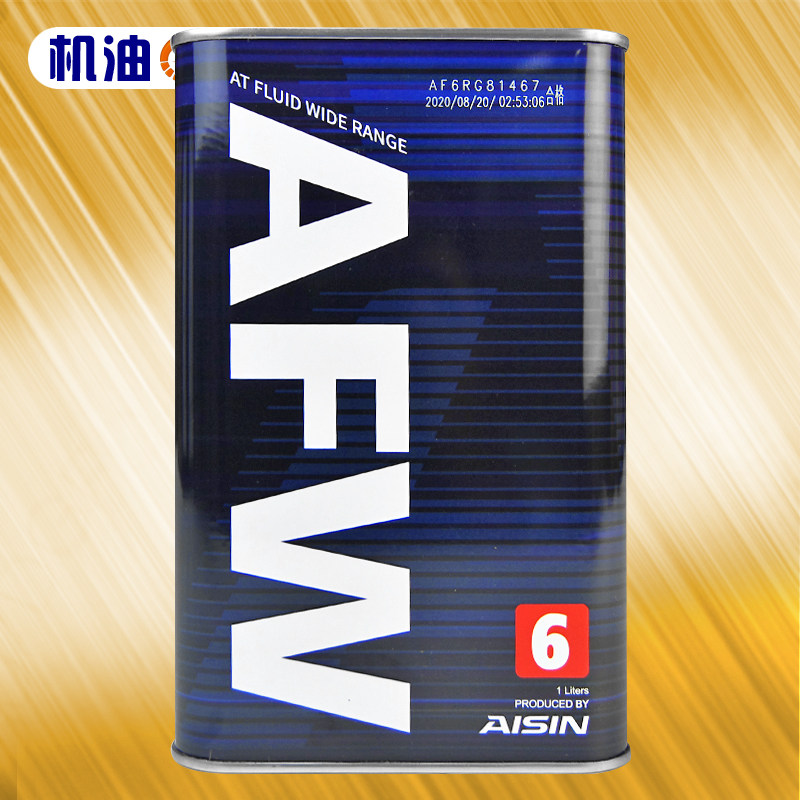 爱信自动变速箱油 4/5/6速 ATF 波箱油 适用丰田福特大众怎么看?
