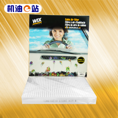 维克斯空调滤清器格24013