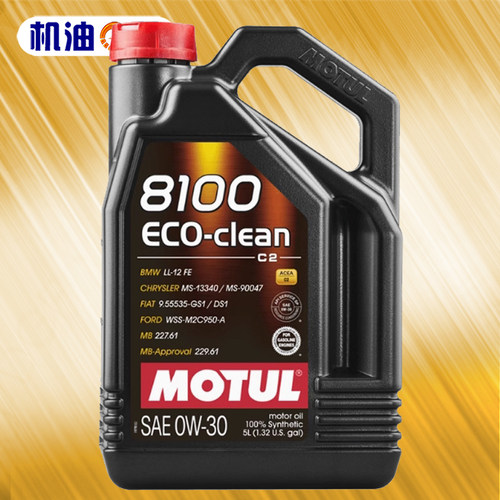 摩特8100ECO-clean0W30机油