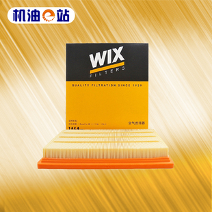 维克斯空气滤清器格A10733适用于别克(上海通用)凯越英朗1.5L