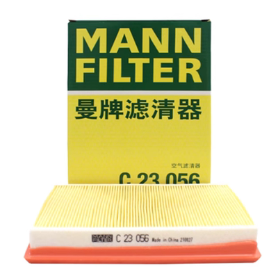 蓝鸟骐达轩逸奇骏英菲尼迪空气滤