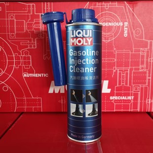 机油e站 力魔 汽油喷油嘴清洁剂燃油系统燃烧室进气门清洗剂21931