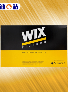 维克斯空调滤清器格24578适用于克莱斯勒吉普指南者自由客菲亚特