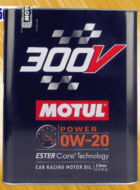 机油e站 摩特 300V 0W20 国6酯类全合成适用凯美瑞卡罗拉思域奕泽