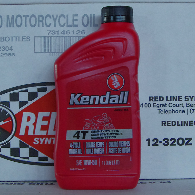 进口宝马杜卡迪贝纳利摩托车机油