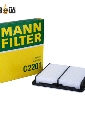 曼牌 C2201M 适用森林人 傲虎 力狮 翼豹 驰鹏 XV 空气滤芯格清器