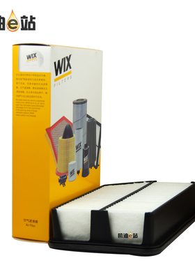 维克斯空气滤清器格49210适用于进口起亚 Carens IV 2.0