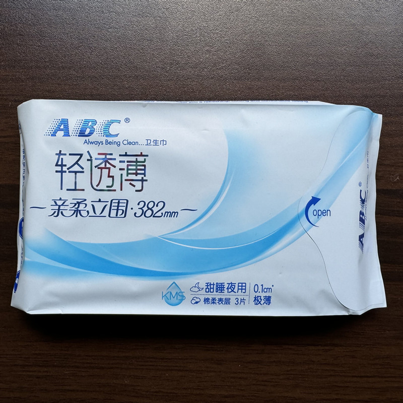 ABC卫生巾夜用加长382mm薄荷清凉超薄吸收姨妈巾棉柔除异味